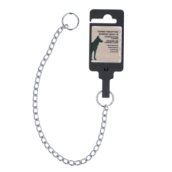 Chaîne de correction chromée 2 x 350 mm pour chien
